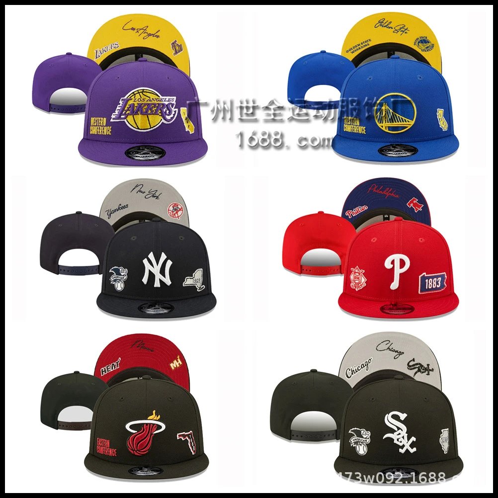 NBA Cap